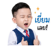 855039739