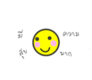 855039871