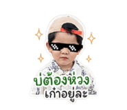 855039916