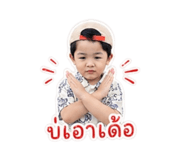 855039938