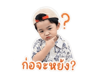 855039943