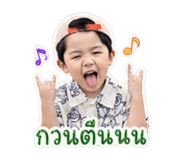 855039944