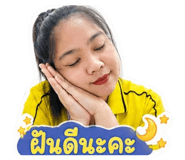 855040506