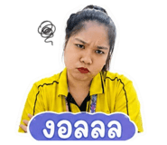 855040509