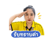 855040512