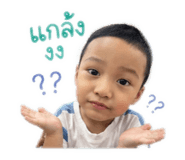 855040866