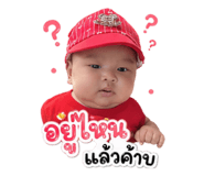 855041109