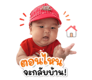 855041110