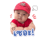855041119