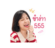 855041246