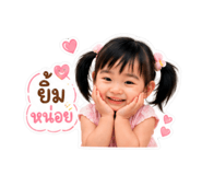 855042402