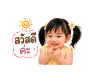 855042403
