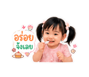 855042409