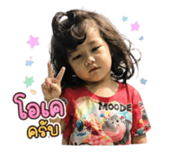 855042494