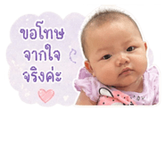 855043371
