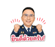 855043537