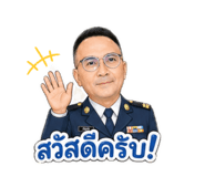 855043538