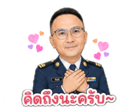 855043540