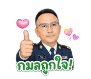 855043543