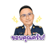 855043544