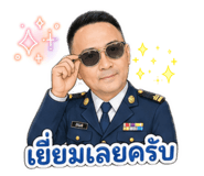 855043551