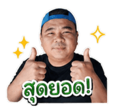855044084