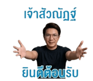 855044224
