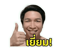 855044226
