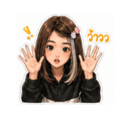 855044268