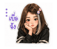 855044272