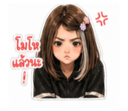 855044273