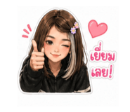 855044276