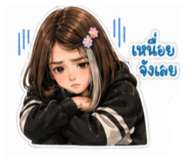 855044277