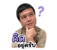 855044971