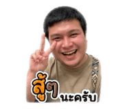 855044976
