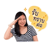 855045170