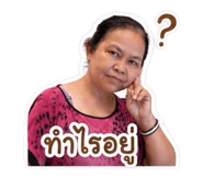 855045234