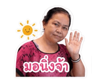 855045235