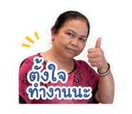 855045239