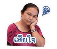 855045240