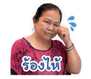 855045242