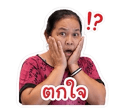 855045243