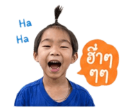 855045251