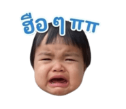 855045282