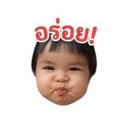 855045283