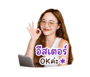 855045314