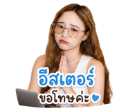 855045317