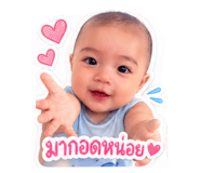 855045376