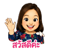 855045409
