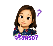 855045417